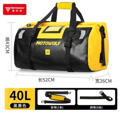 Balo chống nước Motowolf MDL0717 40L - Ảnh 2