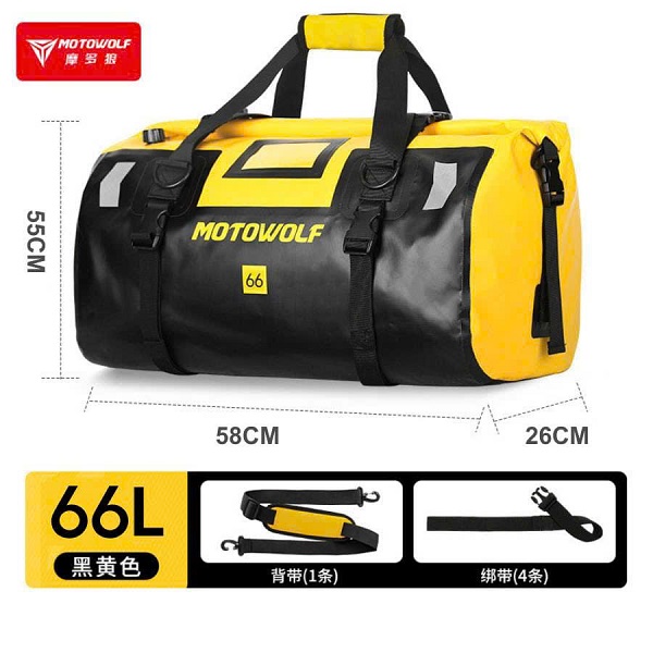 Balo chống nước Motowolf MDL0717 66L - Ảnh 3