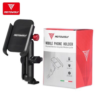 Giá đỡ điện thoại Motowolf MDL2821 - Ảnh 2
