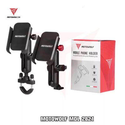 Giá đỡ điện thoại Motowolf MDL2821 - Ảnh 4