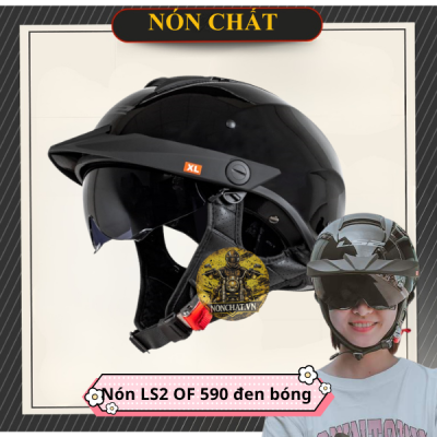 Nón LS2 OF590 Đen Bóng