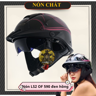 Nón LS2 OF590 đen hồng
