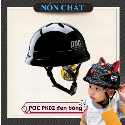 Nón Poc PK02 đen bóng
