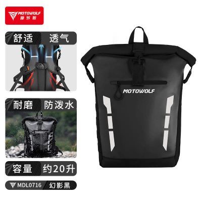 Balo Chống Nước Motowolf MDL 0716 Dung tích 20L Đen - Ảnh 2