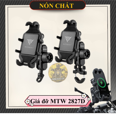 Giá Đỡ Điện Thoại Chống Rung Motowolf MDL 2827D