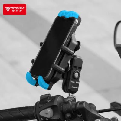 Giá Đỡ Điện Thoại Chống Rung Motowolf MDL 2827D - Ảnh 2