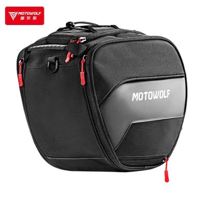 Túi Baga Giữa Gắn Xe Máy Motowolf MB5 - Ảnh 2