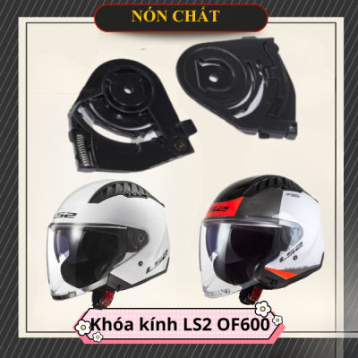 Chốt kính nón LS2 OF600